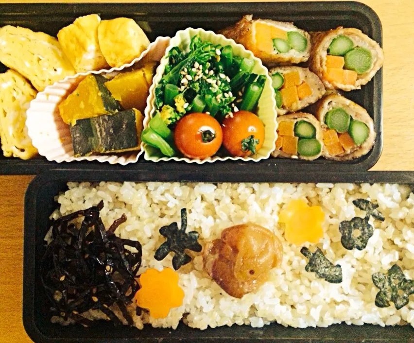 センター試験、合格お弁当！ごま、うめぼし、かぼちゃ、くだもの、で合格(*^_^*)|ゆう❤︎さん