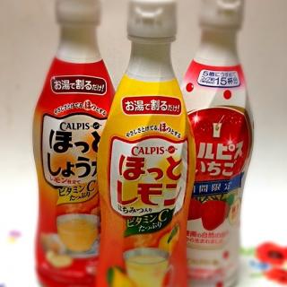 カルピスほっとしょうがのレシピと料理アイディア11件 Snapdish スナップディッシュ