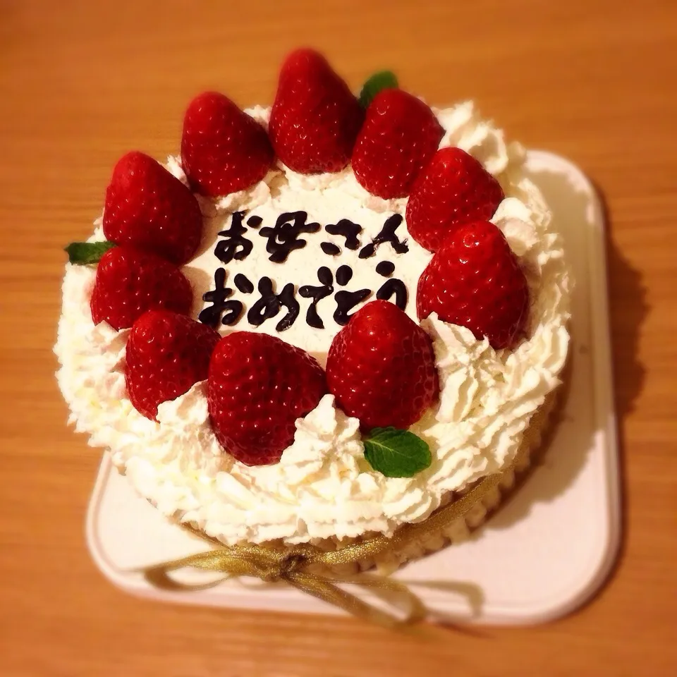 Snapdishの料理写真:お誕生日ケーキ。|Yukiさん