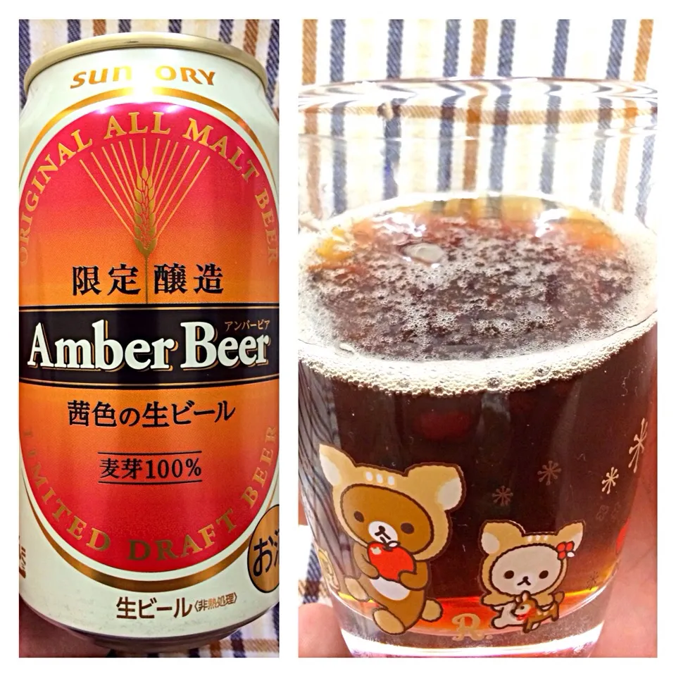 サントリー 限定醸造 アンバーエール 茜色の生ビール|ぬぬ。さん