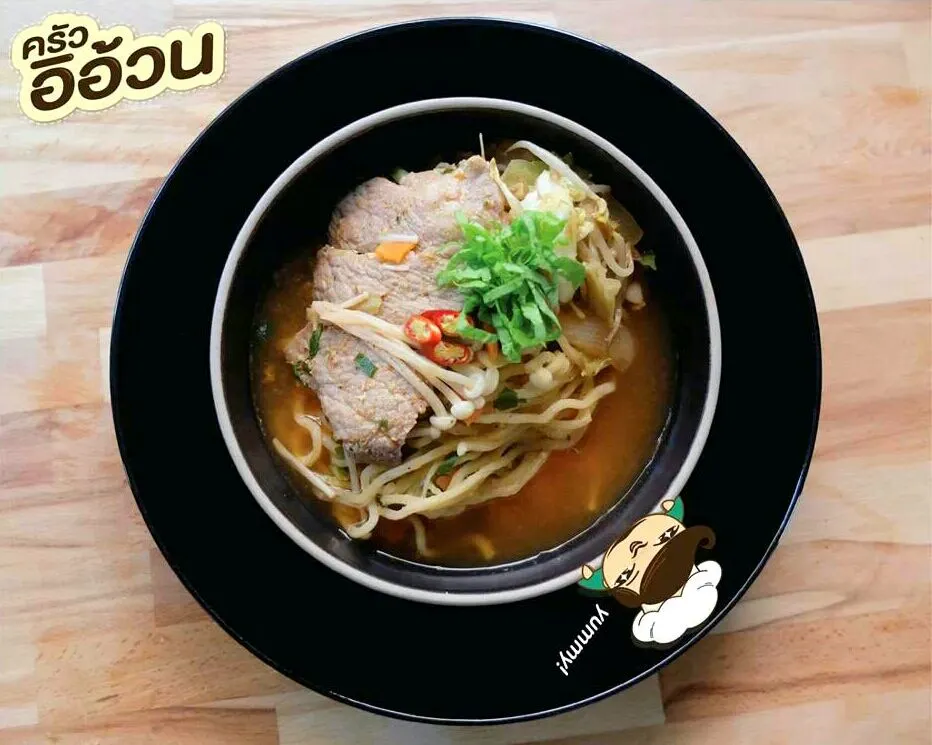 Spicy pork ramen|ครัวอิอ้วน... Chubby Cookさん