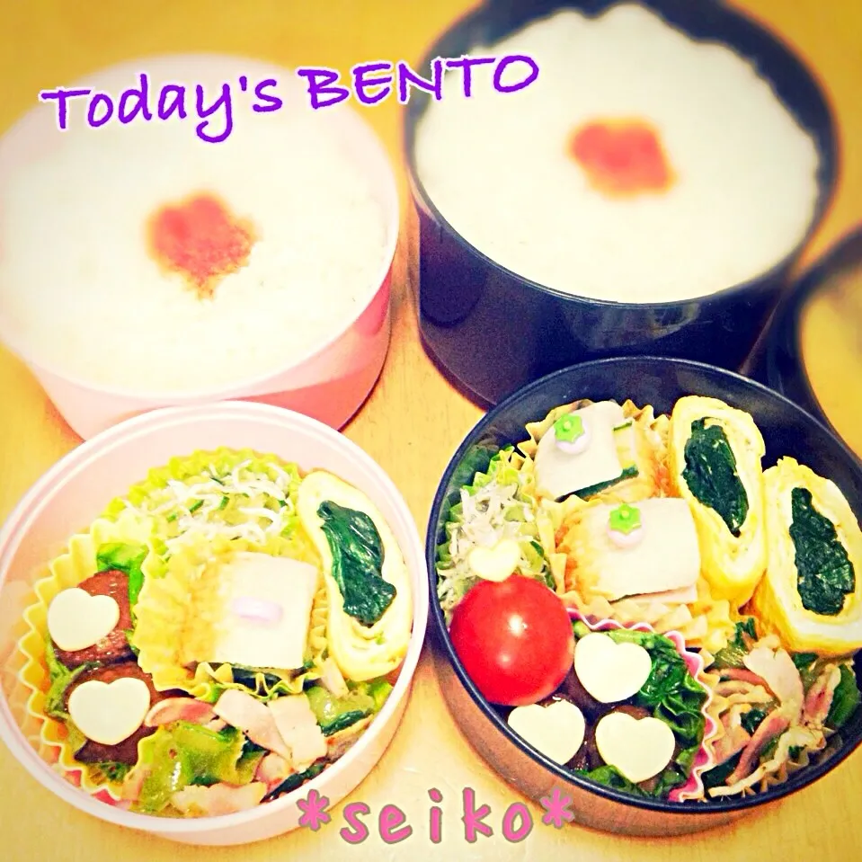 旦那さんと次女のお弁当☆ 2014.1.19|*seiko*さん