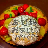 Snapdishの料理写真:Birthday Cake|tartetainさん