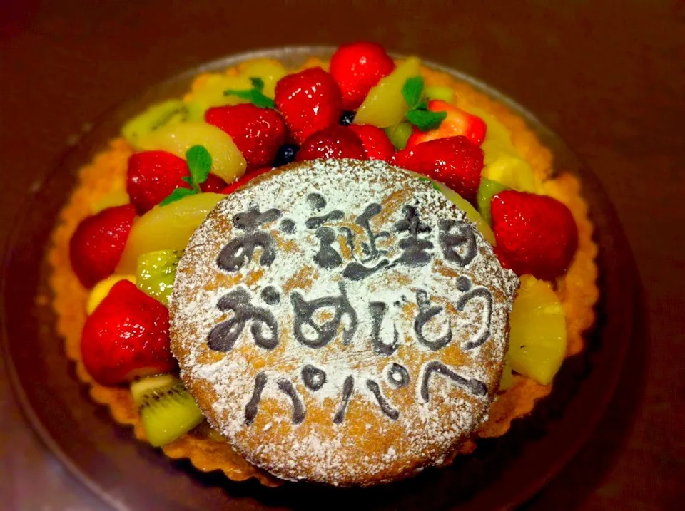 Snapdishの料理写真:Birthday Cake|tartetainさん