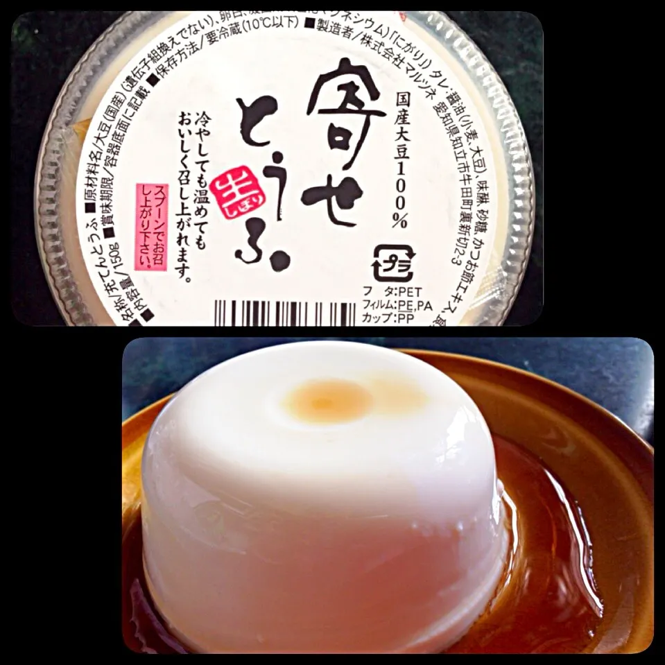 Tofu pudding|PeonyYanさん