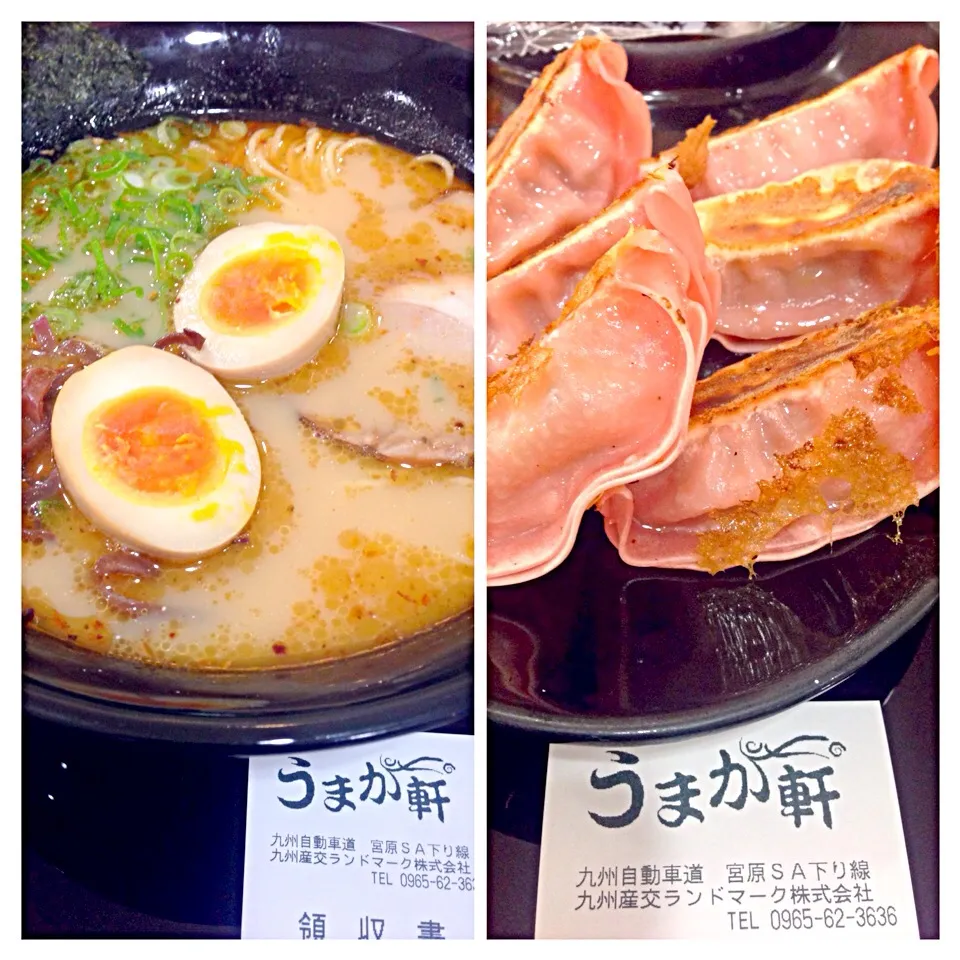 馬刺し餃子 熊本ラーメン 宮原SA|肉大好きさん