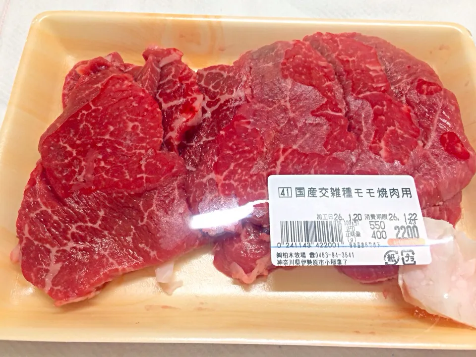 伊勢原  柏木牧場のもも肉|淑子浅沼さん