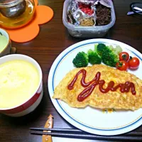 Snapdishの料理写真:大寒卵のオムライス|Yumi Satoさん