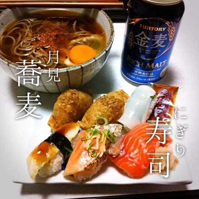 140120-寿司/月見蕎麦 ¥230 #夕食 #テイクアウト #自炊|dune725さん