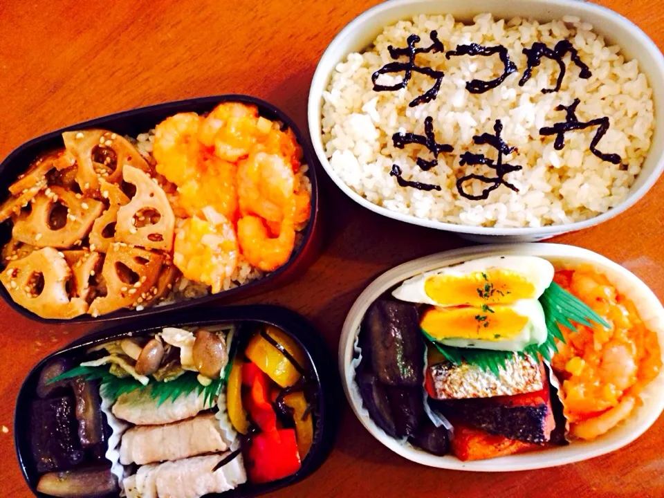 Snapdishの料理写真:旦那の泊りのひの昼夜二食弁当☆|Sayuri Takahashiさん