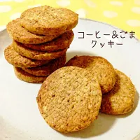 Snapdishの料理写真:Coffee＆sesame cokies|mama.さん