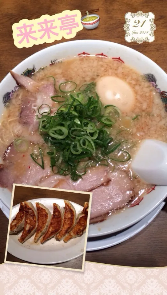 Snapdishの料理写真:来来亭🍜東郷店|Dobbゆかさん