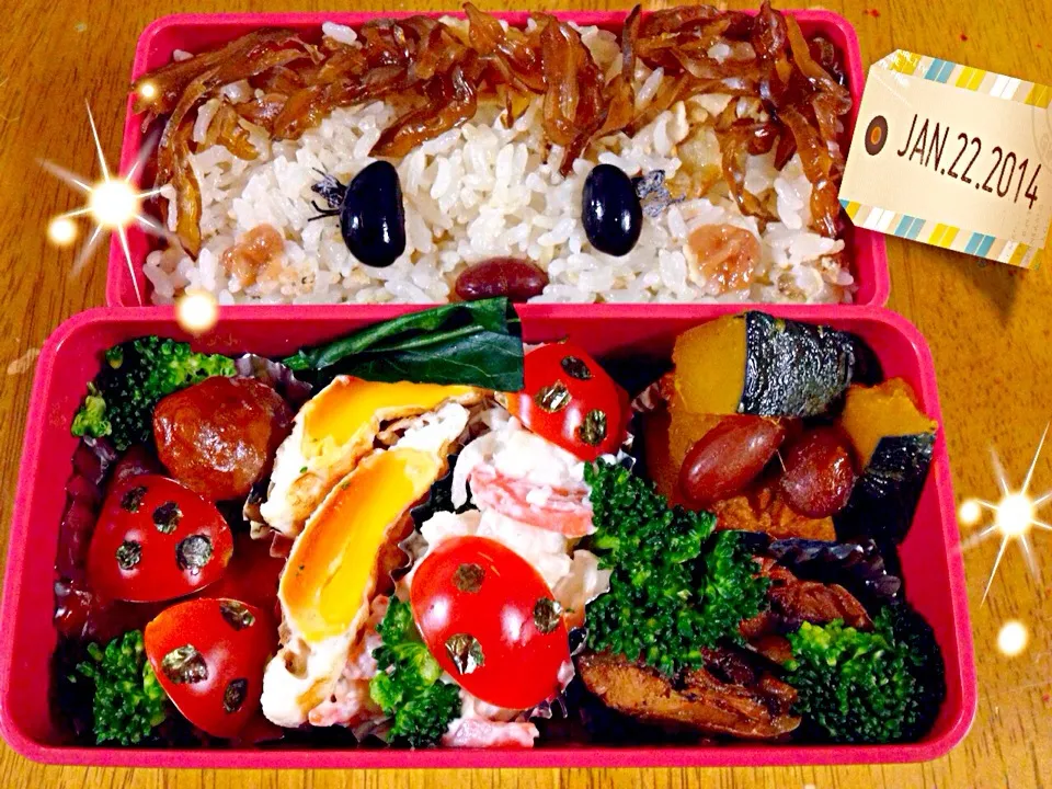 高校最後のテスト始まったョ〜練習弁当✨✨|晃さん