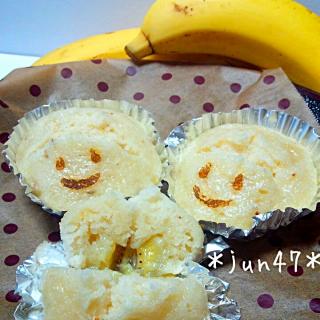 おかずバナナのレシピと料理アイディア88件 Snapdish スナップディッシュ