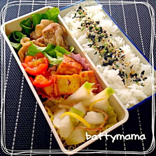 焼肉弁当〜モナママさんに教えてもらった厚揚げのオイマヨ炒めも入ってる♡〜battymamaの女子弁当〜☆|ばってぃーまま＠♪さん