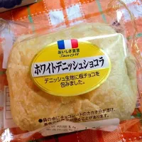 Snapdishの料理写真:|saaco25さん