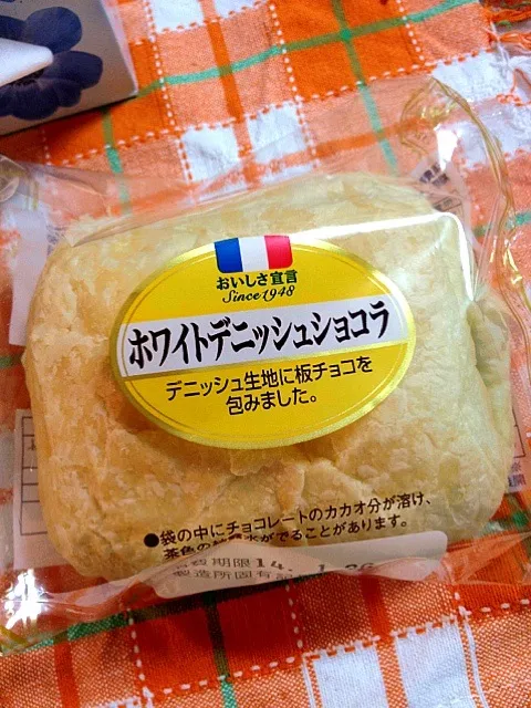 Snapdishの料理写真:|saaco25さん