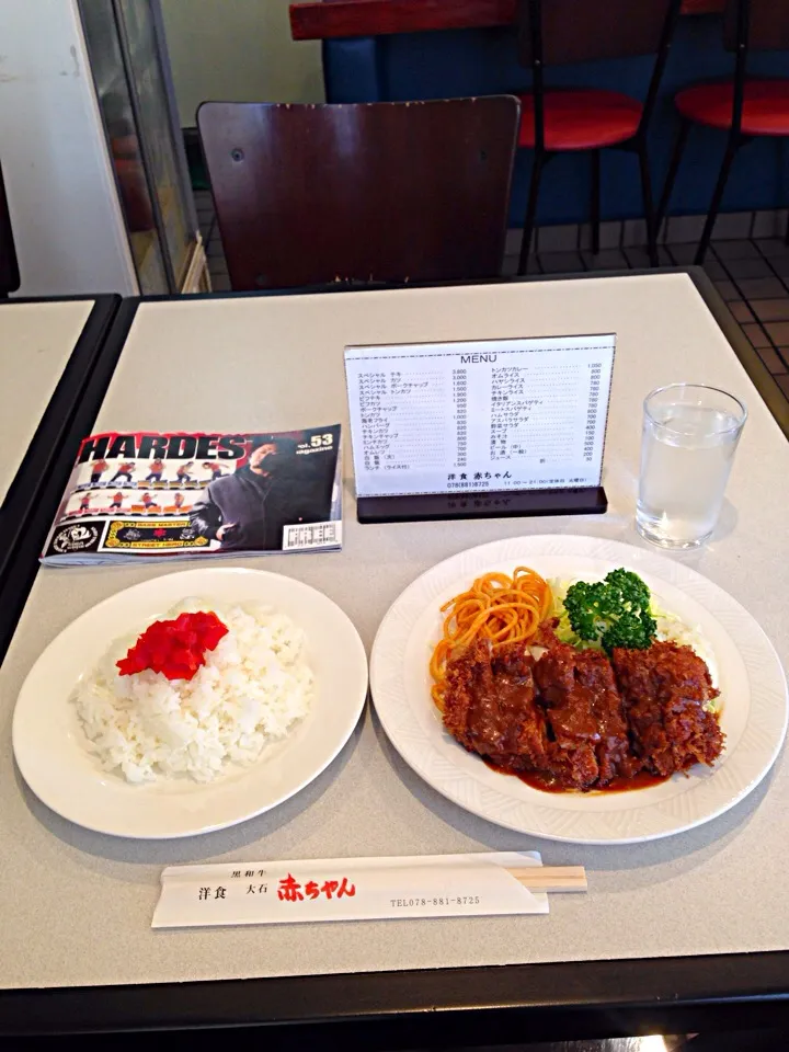 神戸の大石にある洋食 赤ちゃんのチキンカツ！絶品！|Akiyuki Chinnen Sukiyaki Shiraishiさん