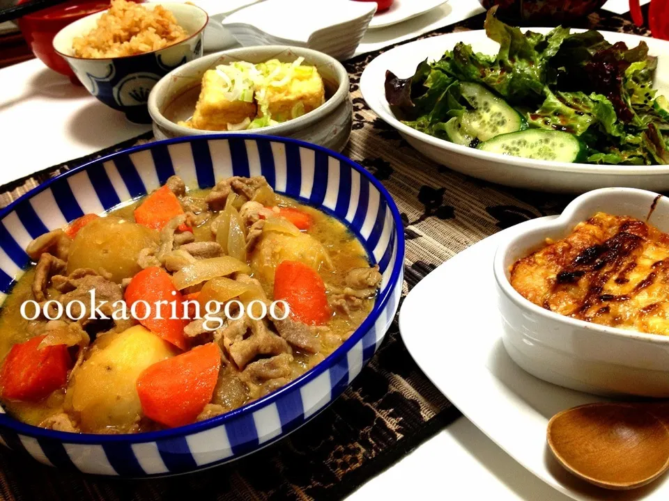 ともさんの我が家の長芋グラタン♡味噌バター肉じゃが♡チョレギサラダ、揚げ出し豆腐、きのこの炊き込みご飯|Kaori Takedaさん