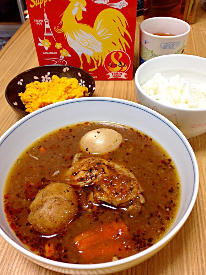 Snapdishの料理写真:井出らっきょのチキンスープカレー|ありささん