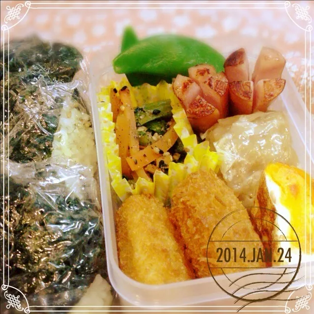 柚子胡椒のふりかけでおにぎりにした本日のお弁当(´,,•з•,,`)|佐倉さん