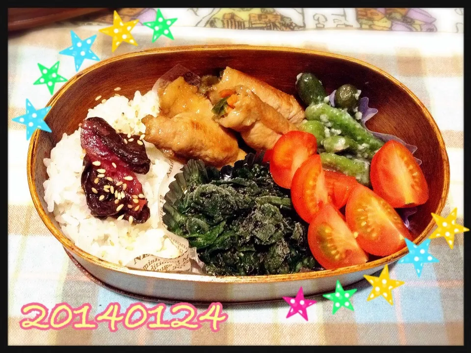 Snapdishの料理写真:20140124 お弁当|ほんださんさん