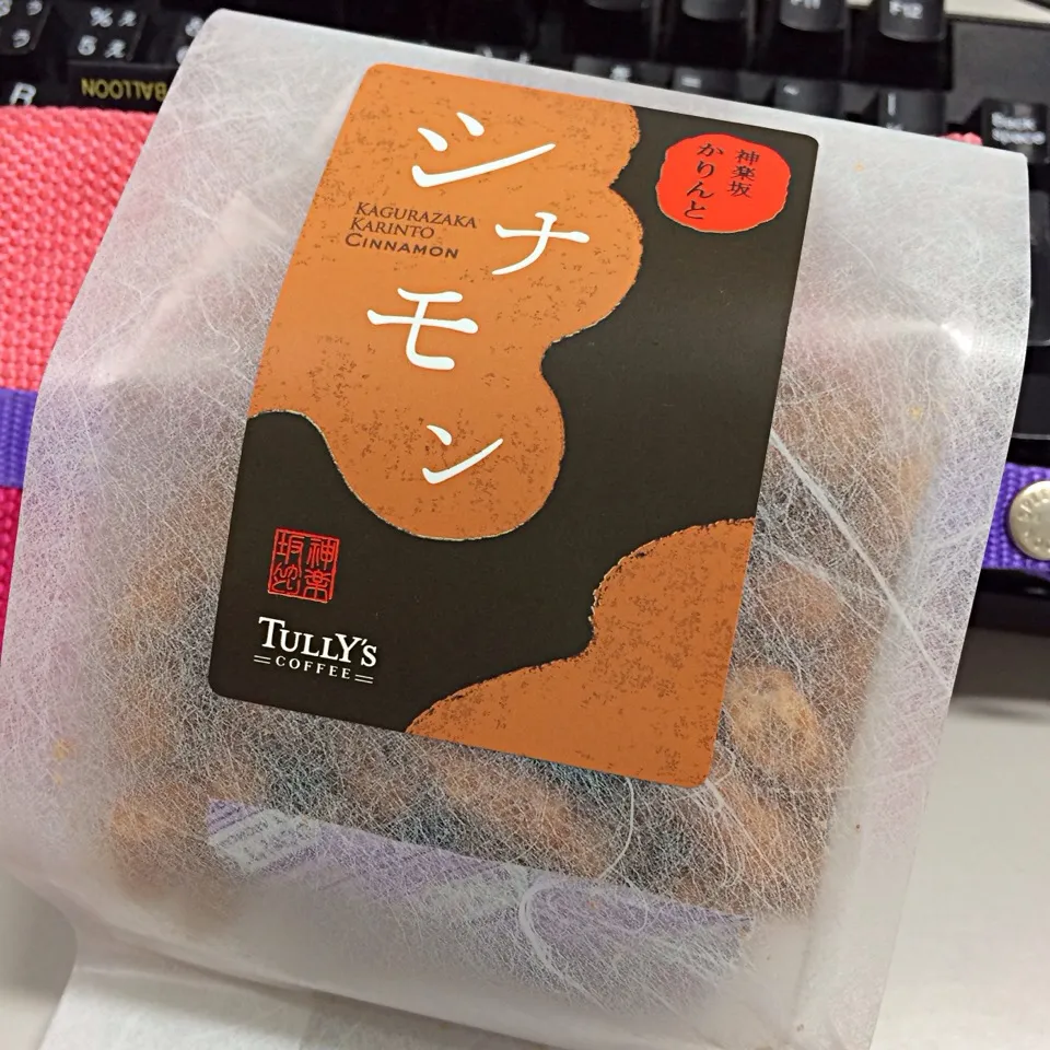 静かなオフィスでポリポリ食べてる（＾∇＾）|しーさん