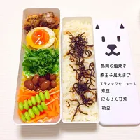 今日のお弁当|omomoさん