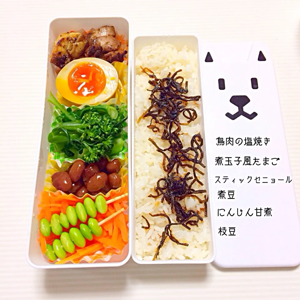 今日のお弁当|omomoさん