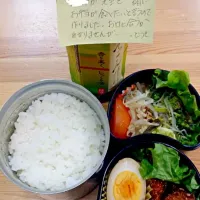 Snapdishの料理写真:|Jong Gohさん