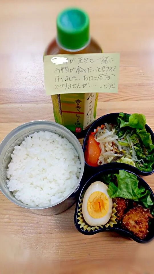 Snapdishの料理写真:|Jong Gohさん