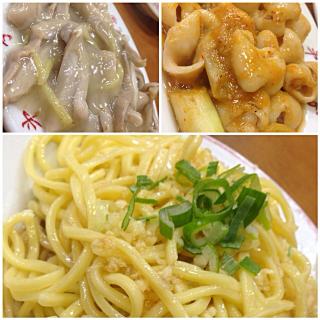 チートのレシピと料理アイディア件 Snapdish スナップディッシュ