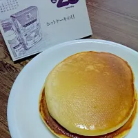 ホットケーキ。|あまぐりさん