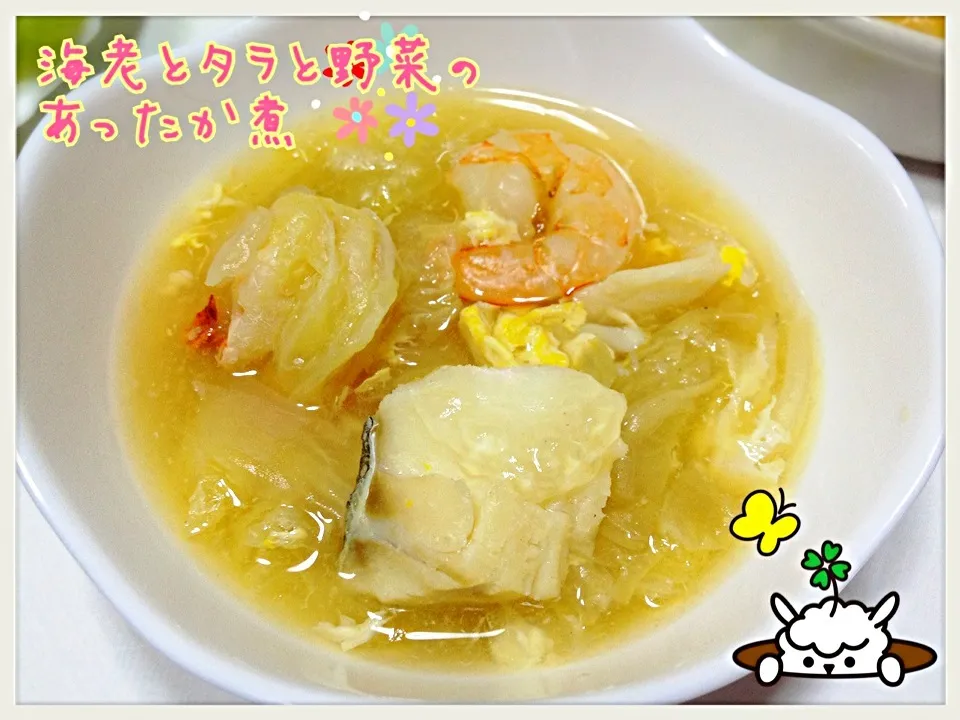 Snapdishの料理写真:海老とタラと野菜のあったか煮🍲|みきぴょん♪さん