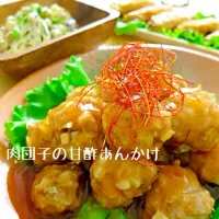 揚げない！肉団子の甘酢あんかけ