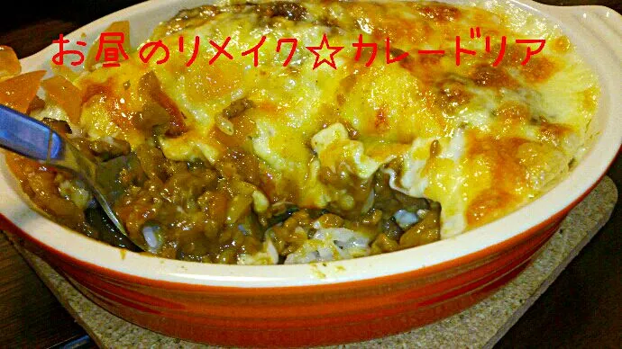 上からチーズ☆カレー☆ごはん☆チーズカレーの順|やかんちゃんさん