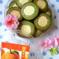 Snapdishの料理写真:Butter cookies (kiwifruit) ... Chocolate, green tea and original flavour.