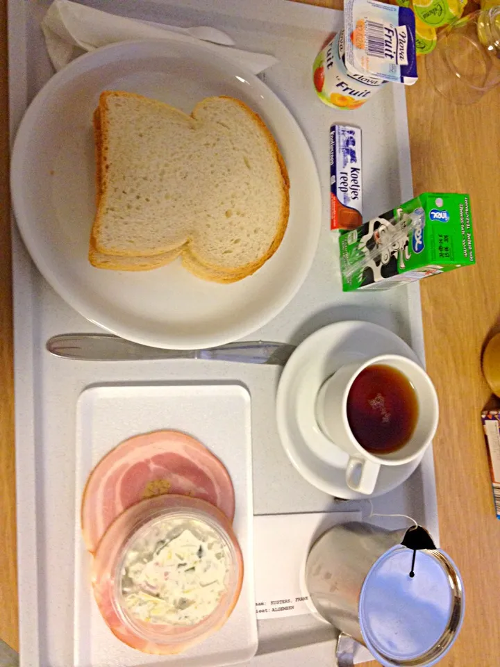 Hospital food|Generaalさん