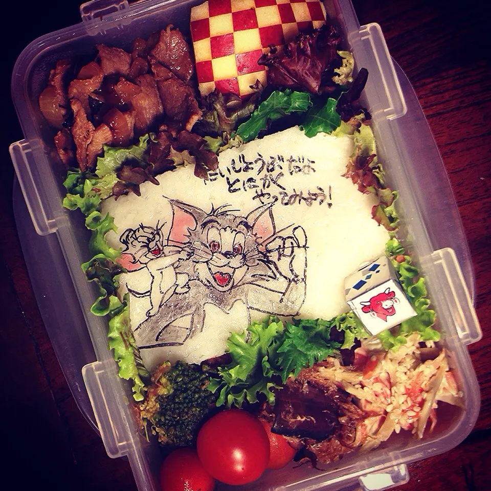 Tom & Jerry Yakiniku Bento. トム & ジェリー 焼肉弁当♥️|Yuka Nakataさん