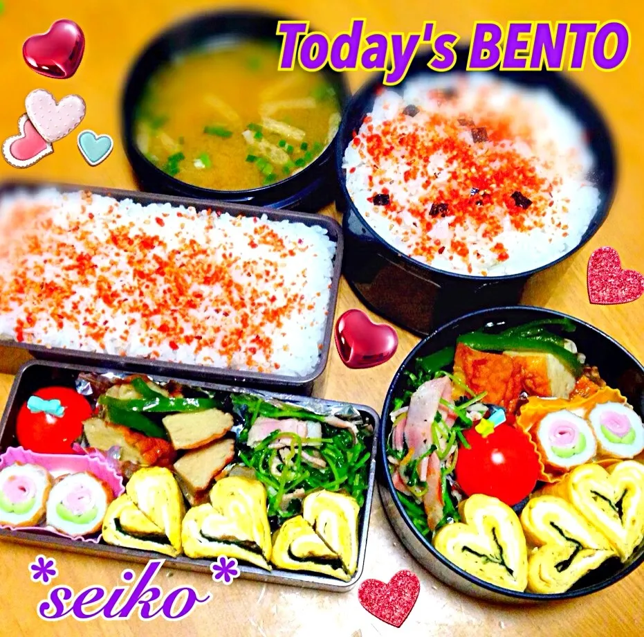 旦那さんと長女のお弁当☆ 2014.1.28|*seiko*さん