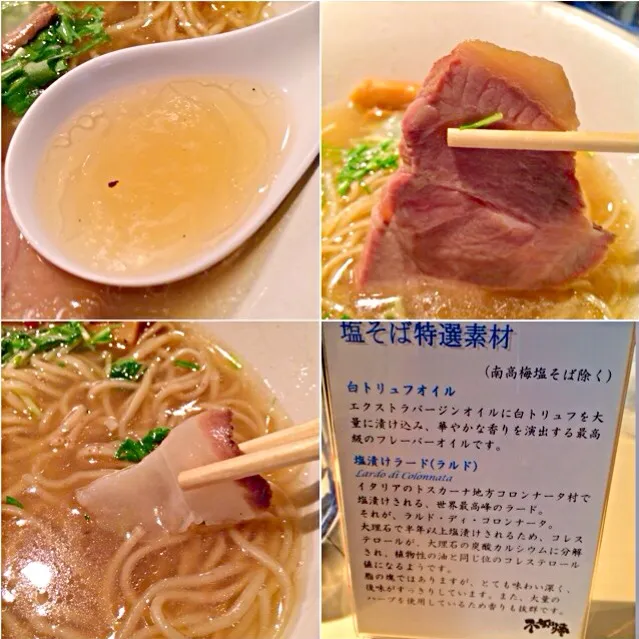 Snapdishの料理写真:塩そばの色々(^O^)|morimi32さん