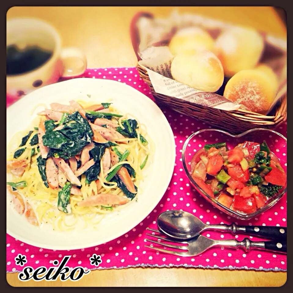 今夜の夕食♡ １人分からOK‼︎簡単ほうれん草のクリームパスタetc|*seiko*さん