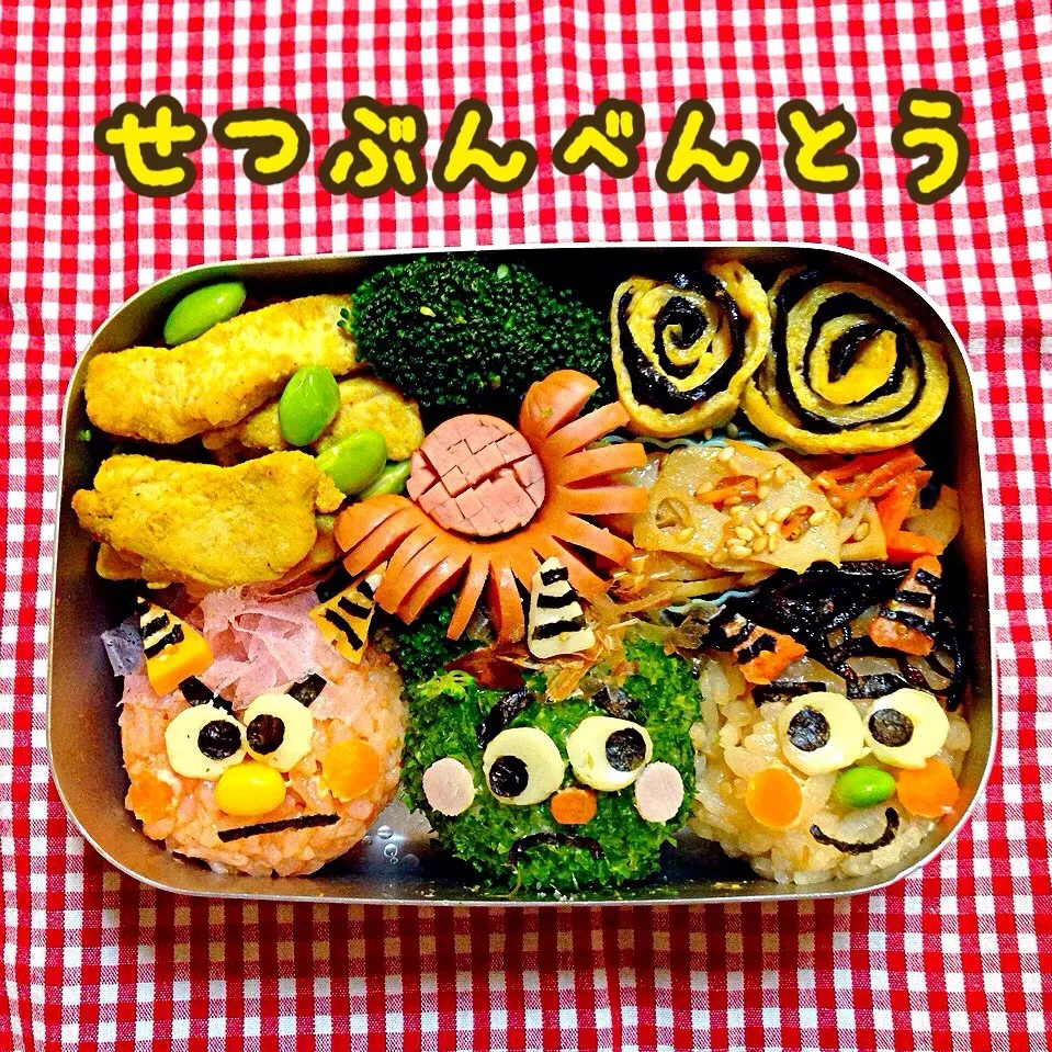 ランランちゃんのフライパンDE٩(◜ᴗ◝ )۶タンドリーチキン入り節分の鬼弁当💗|ともきーた (伊藤 智子)さん