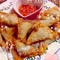 tama家の揚げ焼売💟チリソース