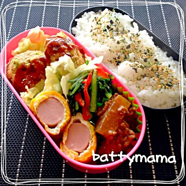 まめまめバーグ弁当〜☆battymamaのヘルシー美味しい女子弁当〜☆|ばってぃーまま＠♪さん