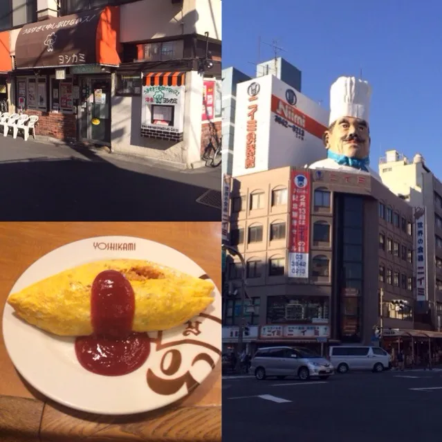 東京満喫(^-^) 老舗洋食店でオムライス♪|キヨシュンさん