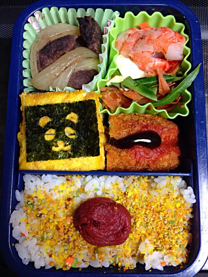 ファッキン弁当！|伍龍やすさん