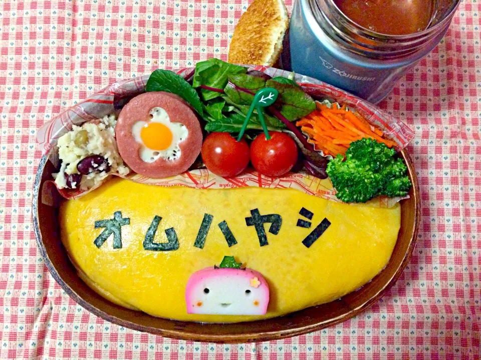 今日の息子のお弁当2014/01/30|ミホさん