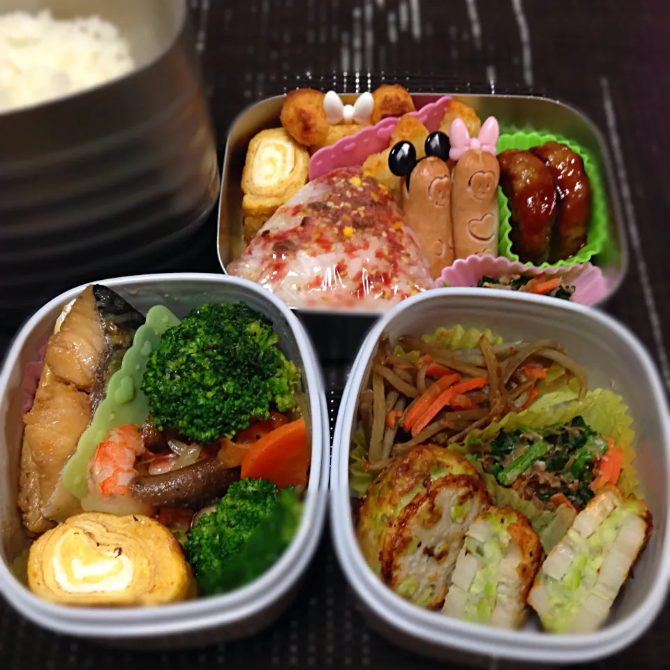 Snapdishの料理写真:1/30旦那さんと娘ちゃんのお弁当|えりふぁすさん