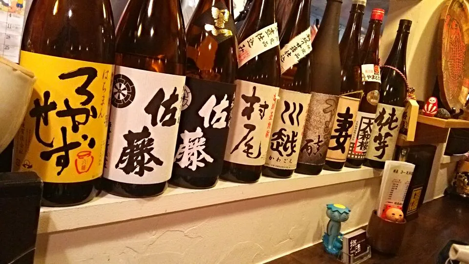 店主の分け前(笑) お疲れ焼酎。 今夜は何を呑もうかなっと♪|Gauche Suzukiさん